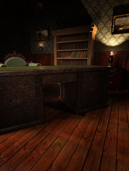 File:The Player Office Starting.jpg